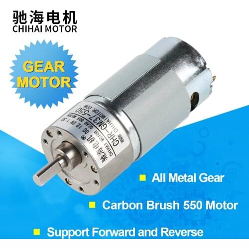 ChiHai Motor CHR-GM37-550 24v 12v 6v high torque low rpm dc gear motor 37mm Eccentric Shaft All Metal Low Noise Gear Motor