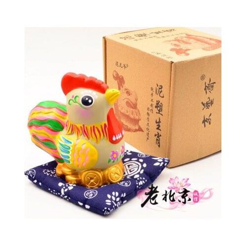 Folk characteristics crafts gifts Zodiac clay sculpture Chinese traditional Huishan handmade clay ornaments home decoration