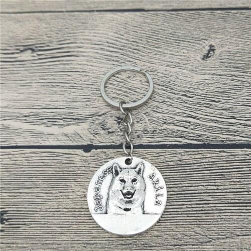 New Vintage Japanese Akita Keychains Antique Silver Plated Antique Bronze Japanese Akita Key Chains Keyrings Pet Dog Jewellery