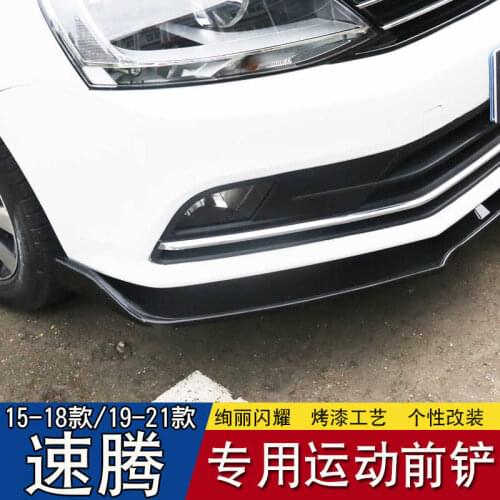 Suitable for 15-18 Volkswagen New Lip Shovel Refitted 19-21 Suteng Front Bumper Surround Decoration