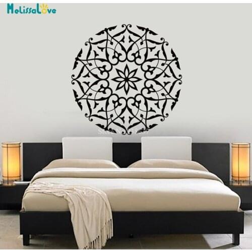 Traditional Arts Large Size Complex Mandala Wall Decal Yoga Studio Decor Self-adhesive Lotus Meditation Decals Vinyl BA962