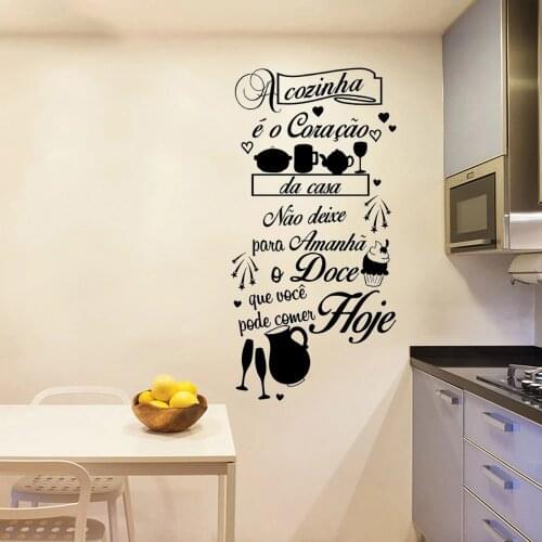 Vinyl Wall Decals A Cozinha É O Coração Da Casa Portuguese Quotes Mural For Livingroom Kitchen Decor Stickers Poster RU2268