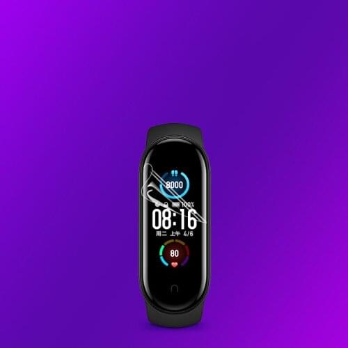 Smart Wristband Screen Protector Film For Xiaomi Miband 5 3D Soft Screen Protector Not Tempered Glass For Mi Band 5