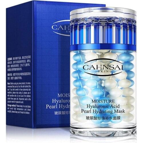 Hyaluronic Acid Pearl Moisturizing Mask Soothes Nourishes and Cares for Skin Rejuvenation Gentle Multi Effect Repairing
