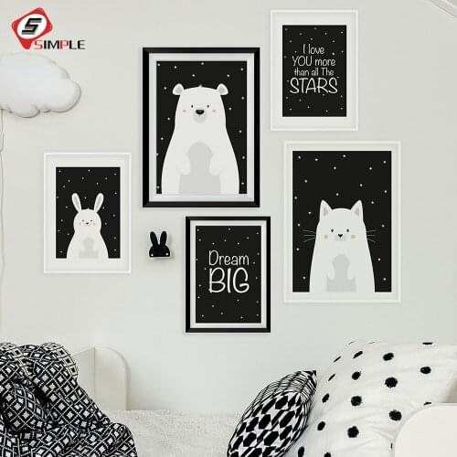 Black and White Cute Cartoon Bear Rabbit Kitten Baby Nursery Wall Art Canvas Poster Print Painting Nordic Picture Kid Room Decor