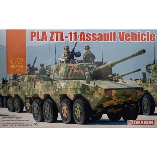 DRAGON 7683 1/72 Scale PLA ZTL -11 Assault Vehicle Model Kit