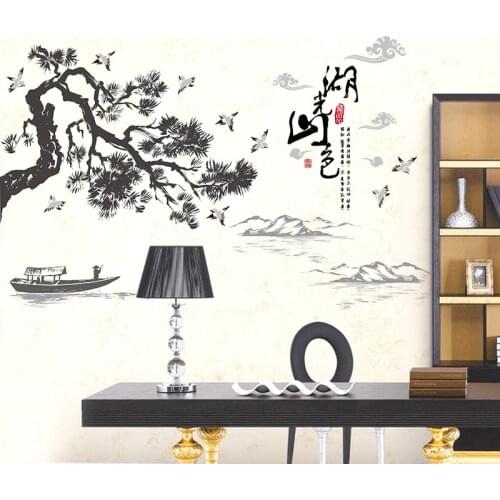Chinese Style Landscape Painting Wall Stickers for TV Tree Boat Birds Home Decor Art PVC Vinyl Wall Decals Creative Wallpapers