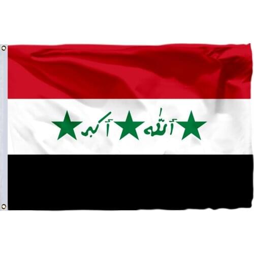 Iraq Flag 150X90cm (3x5FT) 115g 100D Polyester Double Stitched High Quality Free Shipping Cheap Price And Best Quality