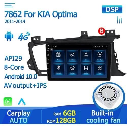 Ram 6+128G Android 10 Unit IPS DSP Car Auto Radio Multimedia Player For Kia K5 Optima 2011 2012 2013 2014 2015 GPS Navigation BT