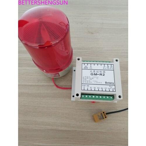 Complete set of square proximity switches, controller proximity switches, alarm sensing distance, 5MM waterproof and oil proof