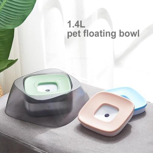Portable Anti-overflow Pet Cats Dogs Water Feeder No Spill Floating Plate Bowl