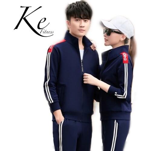 KE Couple casual suit female 2020 new fashion Korean large size casual cardigan stand three-piece suit sports wear tracksuit