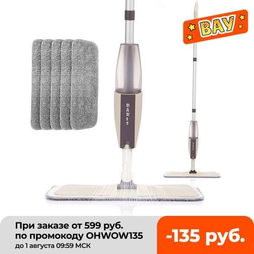 Spray Mop for Hardwood Floors Dust Mop with Microfiber machine washable Pad for a Quick Cleaner with a Refillable Water Bottle