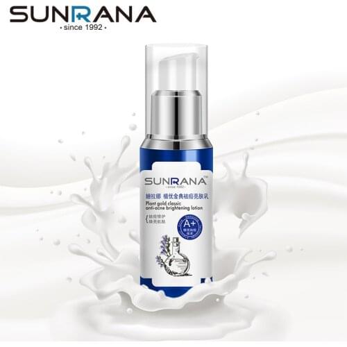 SUNRANA Plant gold classic anti-ance brightening lotion control oil moisturize skin repair