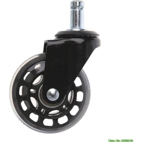 Universal 2.5" PU Style Office Chair Wheels Replacement Chair Caster
