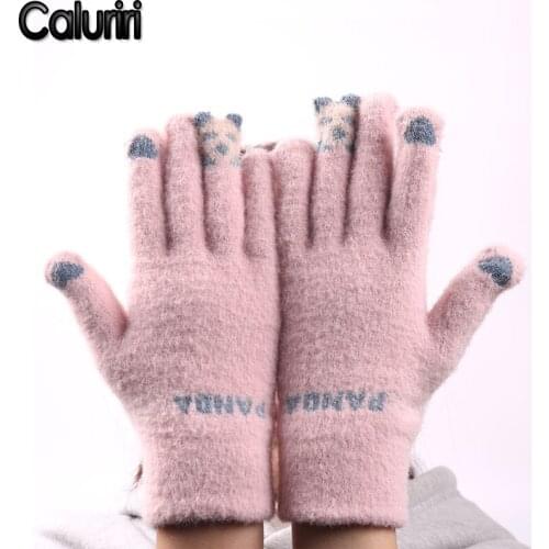 Winter Fast Touch Screen Gloves Women Warm Stretch Thicken Mittens Imitation Wool Full Finger Female Crochet Knit Gloves ZZ-345