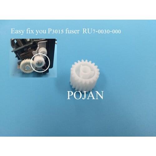 10PCS RU7-0030-000 Laserjet P3010 P3015D P3015DN Fuser Idler Gear 20T NEW