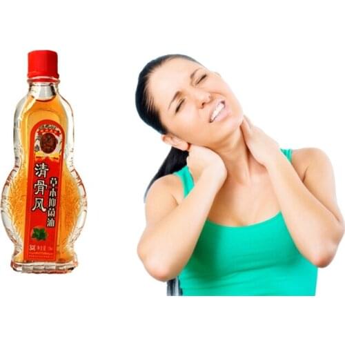 15ml Chinese Herbal Far-infrared Therapy Muscle Pain Relief Plaster Rheumatism Arthritis Patch Medical Massage Essential oil