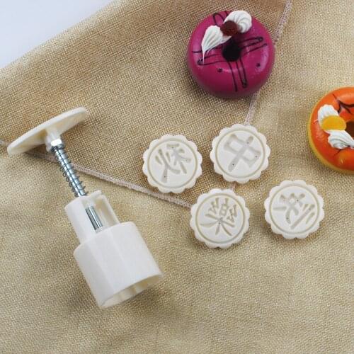 4pcs Round Flower Mooncake Mold Hand Pressure Fondant Moon Cake Decoration Tools Cookie Cutter Pastry Baking Tool