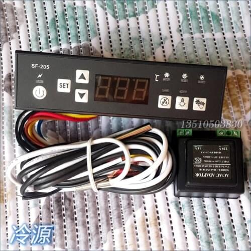 Free shipping Shangfang SF-205 Substitute PC-205 Electronic Refrigerator Temperature Controller Temperature Controller Thermosta