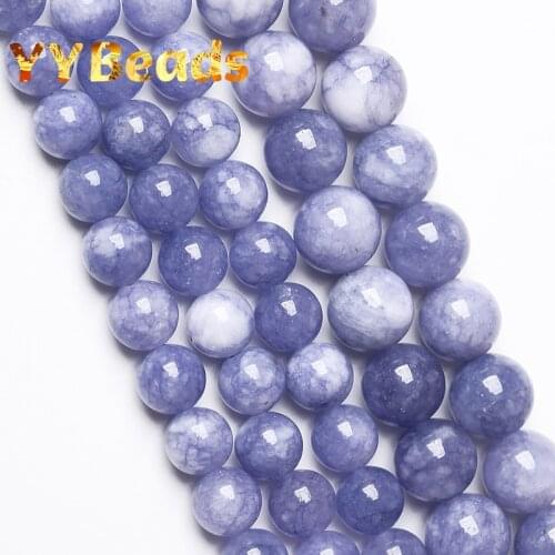 Angelite Stone Purple Lavender Beads Loose Spacer Jades Beads For Jewelry Making DIY Bracelet Necklace Accessories 4 6 8 10 12mm