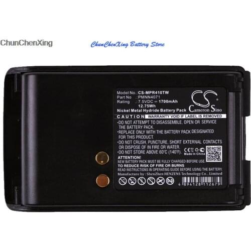 Cameron Sino 1700mAh Battery PMNN4071, PMNN4071A, PMNN4071AC, PMNN4071AR for Motorola A6, A8, Mag One BPR40