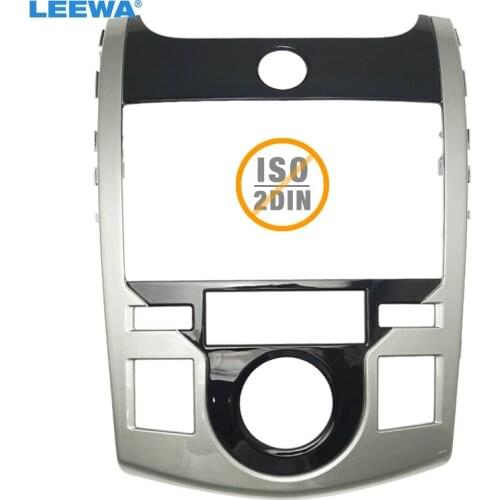 LEEWA Car Stereo Radio Fascia Panel Frame Trim Dash Face Plate Installation Mount Kit For KIA Cerato Coupe/Forte Coupe OEM 2DIN