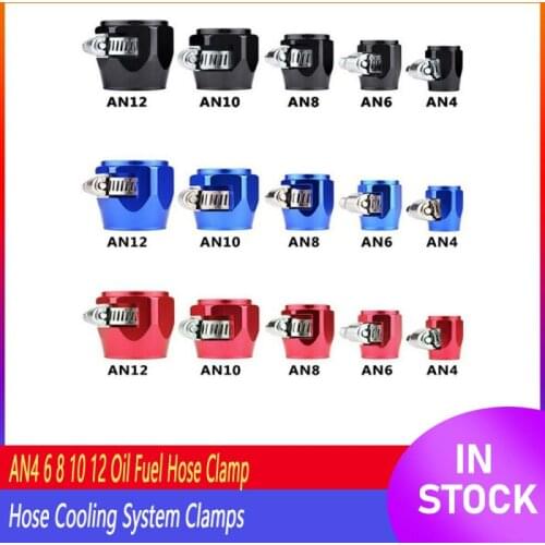 NEW AN4 6 8 10 12 Oil Fuel Hose Clamp End Finisher HEX Finishers Aluminum Hose Connectors Hose Clamps Auto Accessoires