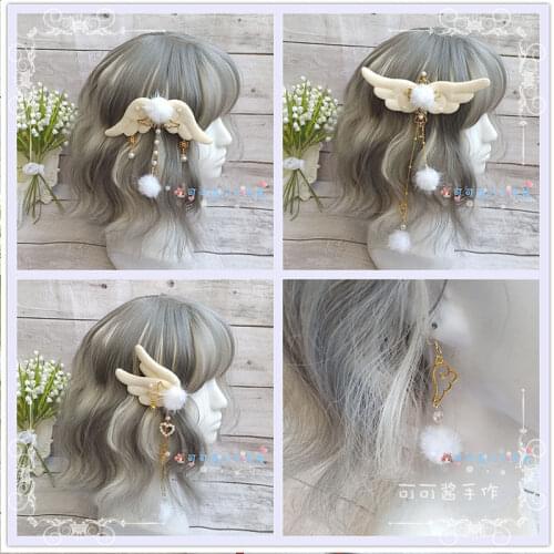 Autumn And Winter Plush Ball Side Clip Lolita Angel Wings Barrettes Hair Accessories Japanese Heart Duckbill Clip JK Ornaments