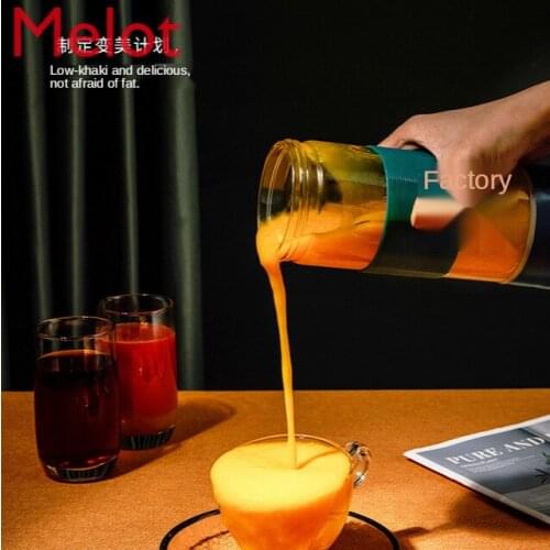 Heating Juicer Portable Small Soybean Milk Machine Electric Complementary Food Mixer Household Multifunctional Mini Juicing Cup