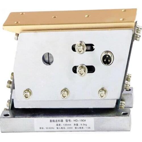 1.5A Straight Line Vibration Feeder 220V High Power Feeding vibrator Feed Channel Vibrator WXPZ-190