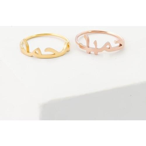 Stainless Steel Custom Arabic Personalized Name Ring For Women Best Friends Bijoux Femme Wedding Band Stainless Steel Name Ring