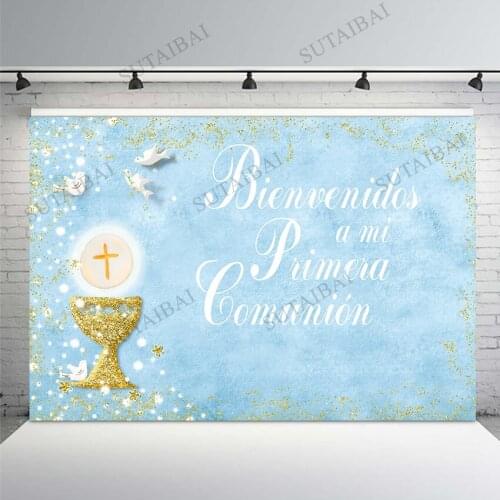 My First Communion Baptism Mi Bautizo Invitation Girl Boy Baby Shower Custom Photo Background Photography Backdrop Photo Studio