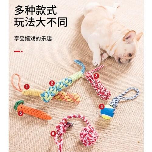 New Type Of Dog Cotton Rope Molar Toy Pet Hand Held Bite Resistant Knot Puppy Large Dog Training Supplies