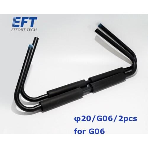 EFT G06 G20Q G20 agricultural spray drone frame landing gear finished φ20/G06 φ25/G20/G20Q UAV