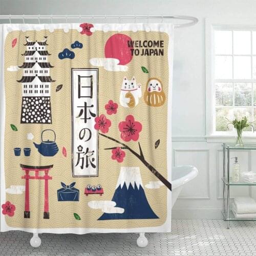 Fabric Shower Curtain with Hooks Japan Travel Traditional Culture Symbols Collection in Screen Japanese Word Placed The
