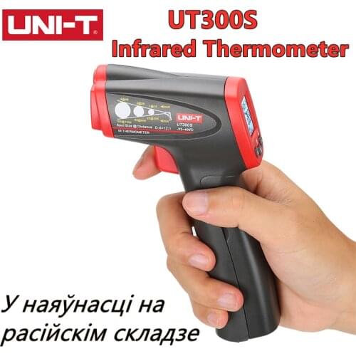 UNI-T UT300S Infrared Thermometer ℃/℉ Options Dual display (real-time/MAX, real-time/MIN) Low Battery Indication