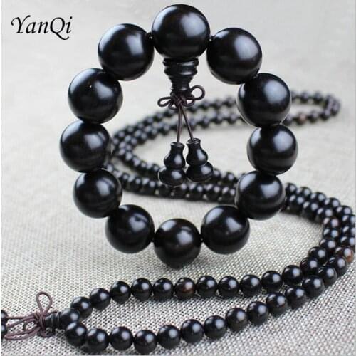 YanQi Special Store
