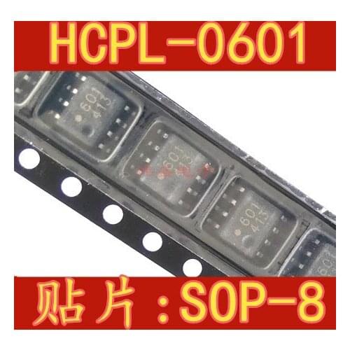 10pcs 601 HCPL-0601 HCPL0601 SOP8