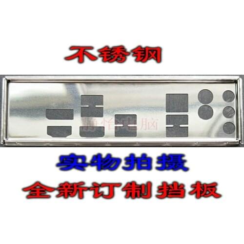 IO I/O Shield Back Plate BackPlate Blende Bracket For GIGABYTE b450i AORUS PRO WIFI