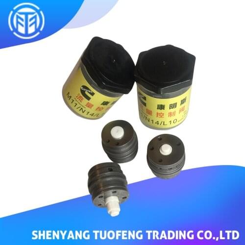 T.DI Brand New Original Diesel Parts Xikang M11 Ceramic Measuring Plunger