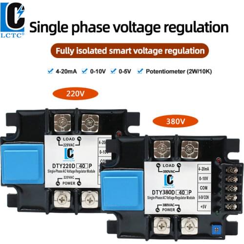 120A DTY single phase ac voltage regulator module SCR,SSR 4-20mA,0-10V,potentiometer control LeiChuang TEC new