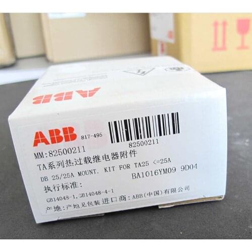 1PCS New For ABB DB25/25A TA25DU Overload Relay Mounting Bracket free shipping