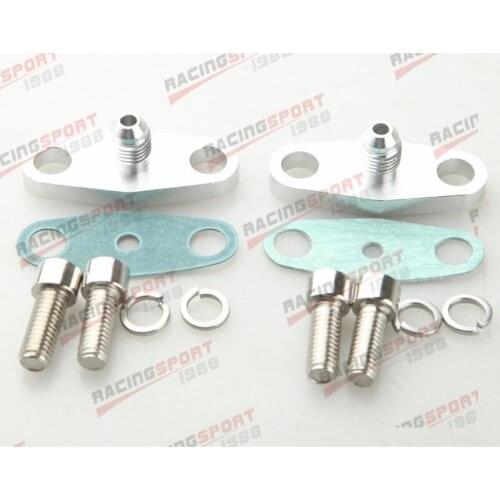 2PCS Turbo Oil Feed Flange Adaptor Kit 4AN Fitting T3 T3/T4 T04 Silver