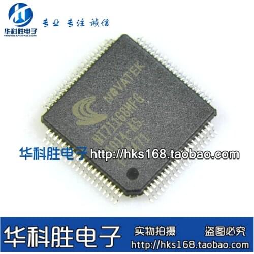 2PCS/ NT71168MFG QFP