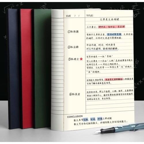 CORNELL Horizontal Line Net 6 Colors A4 Thickened Large Super Thick Book Diary Notebooks Book Planner for Boy Girl Mind Map