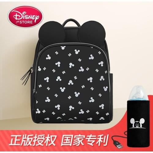 Hot Sale Disney Cartoon Baby Black Minkey Diaper Bags Bolso Maternal Stroller Bag Nappy Backpack Maternity Bag Mommy Bag