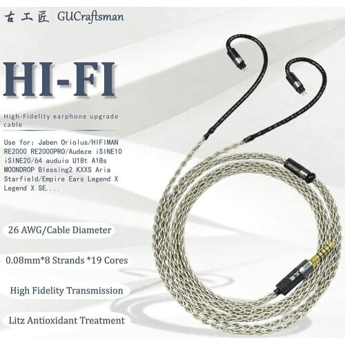 GUCraftsman 6n silver 0.78mm 2Pin 64audio a12t/u12 TIA Fourte Oriolus re2000 Legend X iSINE20 VE8 Headphone Upgrade cable
