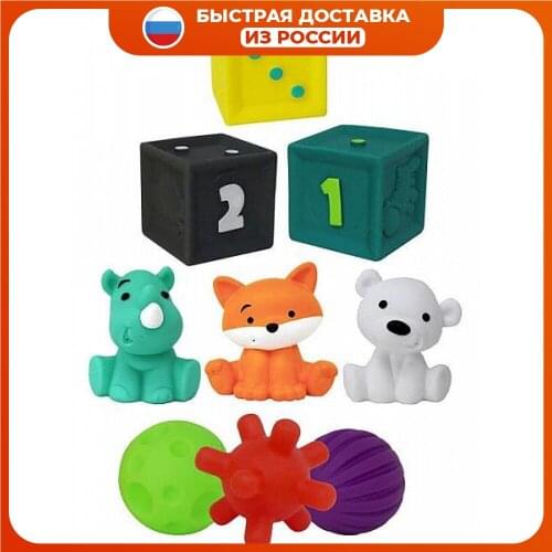Infantino Educational Toys