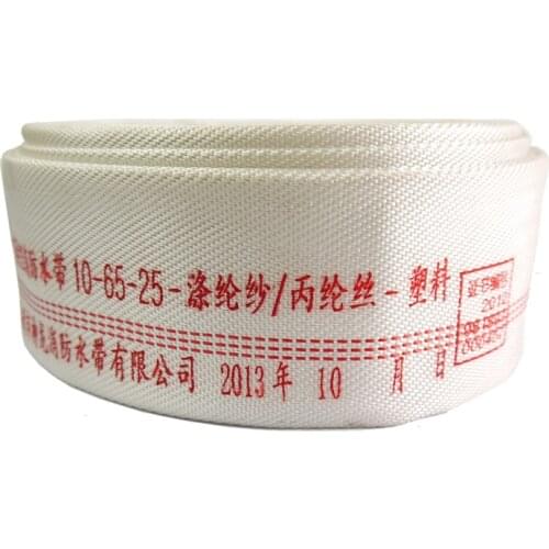 Marine fire hose 10-65-20 meters of water 2.5inch 65mm 20m WITH ccs CERTIFICATE